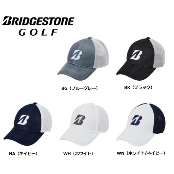 ガルフ様 リクエスト 2点 まとめ商品 ガルフ様 リクエスト 2点