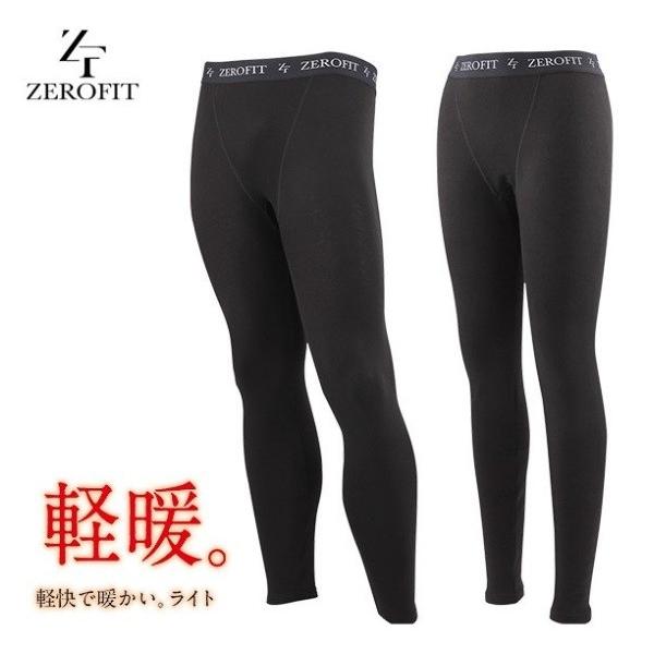 CIX|[c [tBbg HEATRUB LIGHT q[gu Cg ^Cc jp yg A_[EFA ZHLTB ݌ɏ