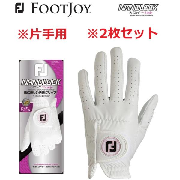 FootJoy フットジョイ ナノロック レディ NANOLOCK Lady