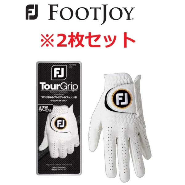 新品未使用 ゴルフ FOOTJOY フットジョイ セットアップ2点 Sサイズ FootJoy（フットジョイ） 【2枚セット】フットジョイ ゴルフ グローブ