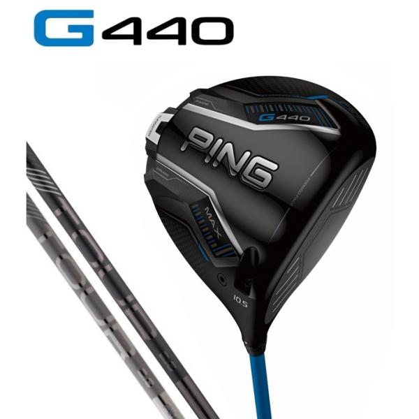 heartstage_g440-1w-to