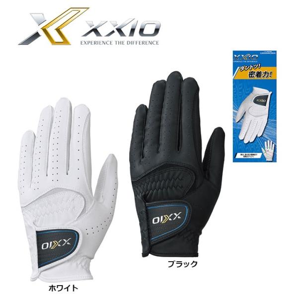 XXIO ダンロップ ゼクシオ グローブ GGG-X020 : ゴルフ用品専門店 GOLF