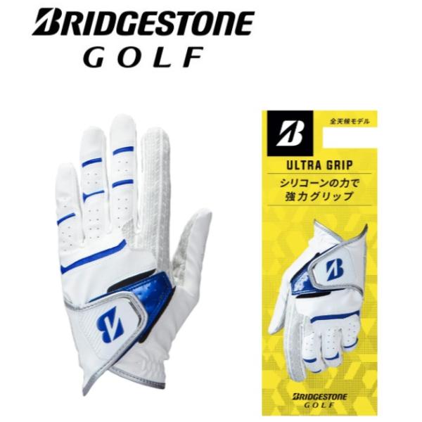 BRIDGESTONE ブリヂストンゴルフ グローブ ULTRA GRIP ウルトラ