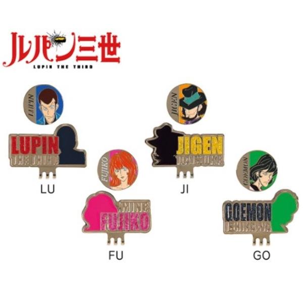 heartstage_glup61