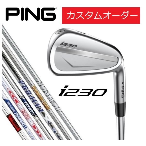 heartstage_i230-4 heartstage_i230-4