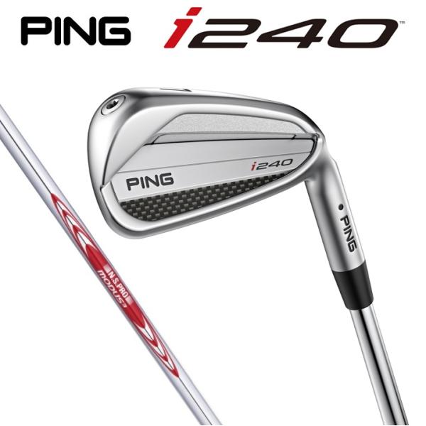 ピン　i210 Ping メンズ　アイアン【 5本セット】 Amazon.co.jp: ピン（PING） アイアンセット メンズ 5本 G710