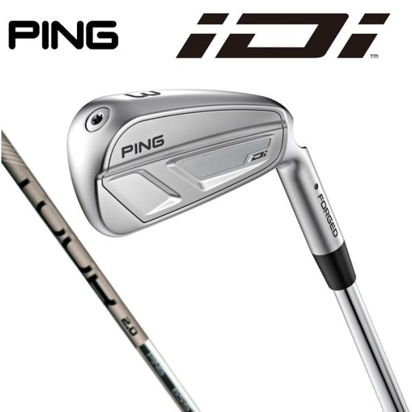 PING TOUR2.0CHROME85s 3UT用 PING ピン iDi PING.TOUR.2.0.CHROME.85/S ゴルフクラブ