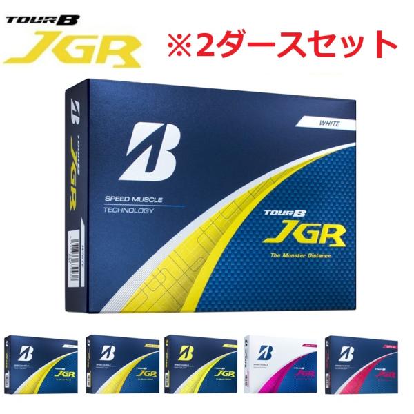 TOUR B JGR 2025年 巳デザイン ゴルフボール 2ダース。 TOUR B JGR 2025年 巳デザイン ゴルフボール 2ダース。 Amazon