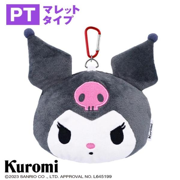 クロミ ゴルフ ヘッドカバー パターカバー マレットタイプ KUPT001 サンリオ