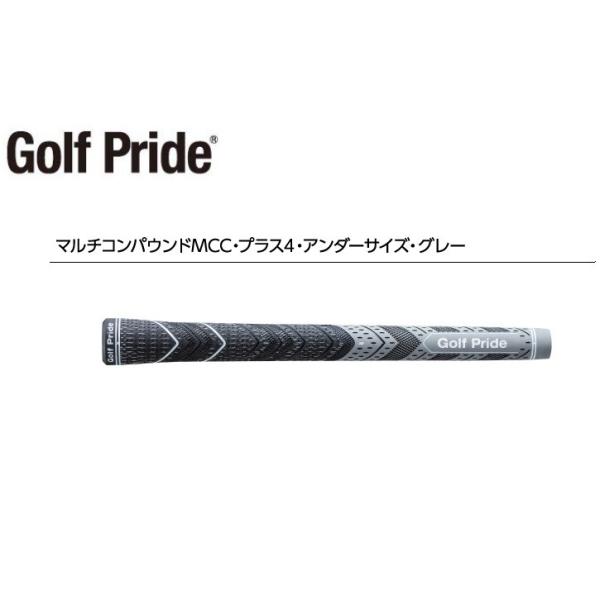 ゴルフプライド グリップ プラス4の人気商品・通販・価格比較 - 価格.com