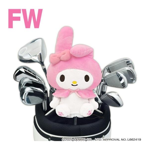 sanrio（サンリオ） マイメロディ ヘッドカバー フェアウェイウッド用