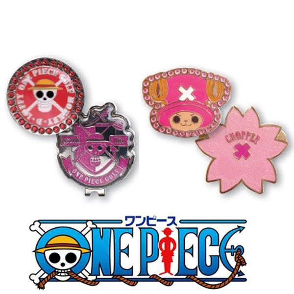 ワンピース ゴルフクリップマーカー ルフィ/チョッパー :op-z:HEART STAGE - 通販 - Yahoo!ショッピング ワンピース ゴルフクリップマーカー ルフィ/チョッパー :op-z:HEART STAGE - 通販 - Yahoo!ショッピング