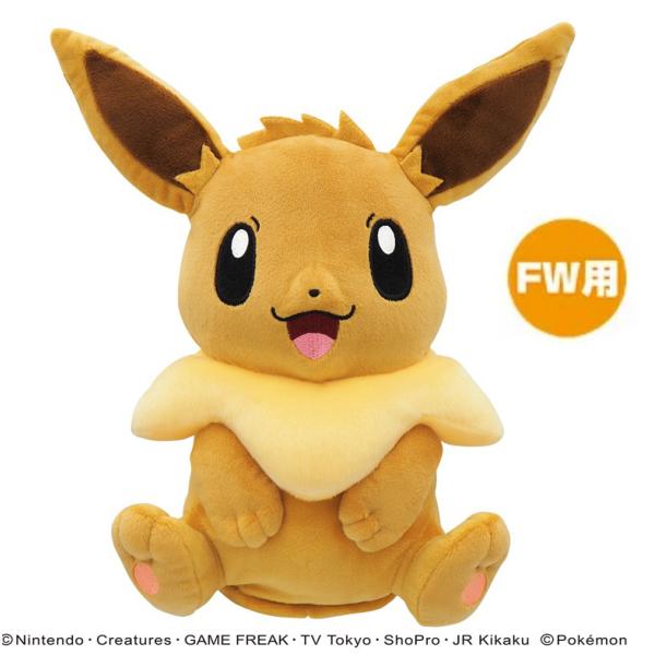 |PbgX^[(|P)C[uC wbhJo[ tFAEFCEbhp PMHF002