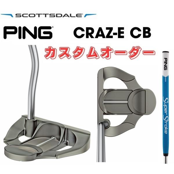 PING ピン PING【カスタムオーダー】【右用/左用】SCOTTSDALE PING ピン PING【カスタムオーダー】【右用/左用】SCOTTSDALE