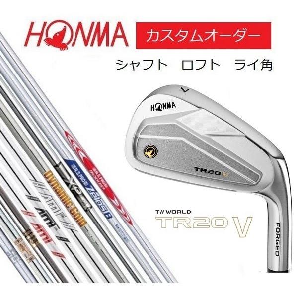 Honma ホンマ T World Tr20 V アイアン 6本セット 5 10 カスタムオーダー Dg Ns Modus Zelos Xp Tr20v Cus Ns Heart Stage 通販 Yahoo ショッピング