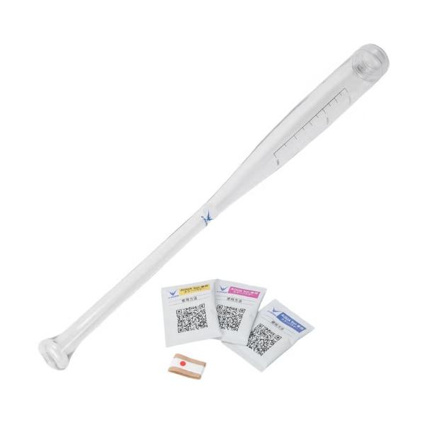ジェイパーク スイング練習器 アクアバット AQUA BAT TRMGNT02 J-PARK