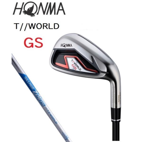 やさしいツアー系クラブ】ホンマの「ツアーワールド GS」を