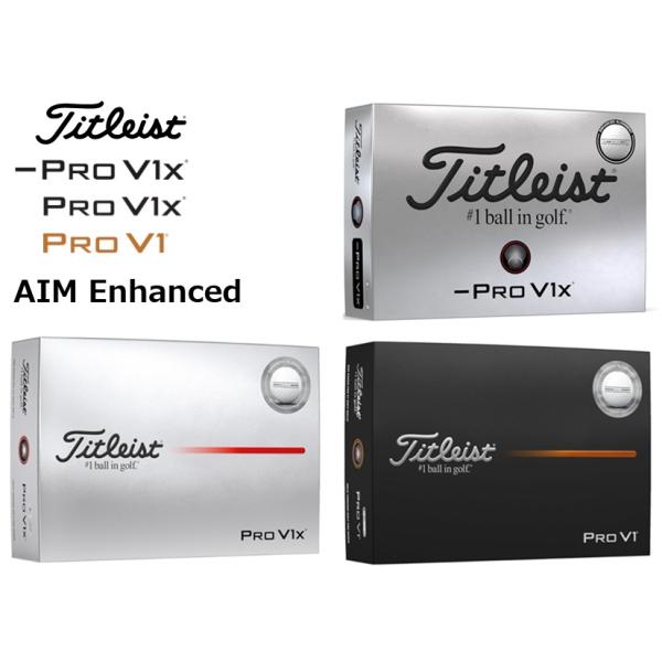 Titleist タイトリスト PROV1 プロV1 プロV1X レフトダッシュ