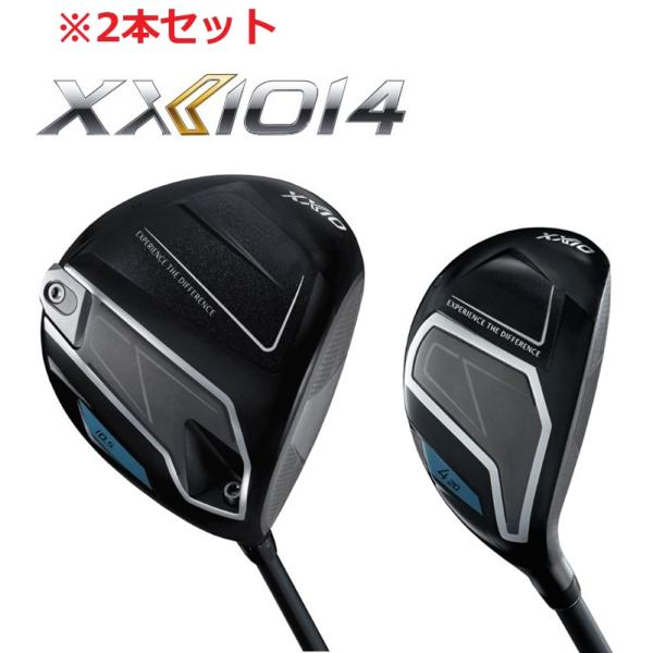 heartstage_x14-1w-set-1