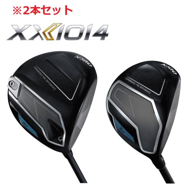 XXIO セット販売 2本セット XXIO14 ドライバー フェアウェイウッド 1W