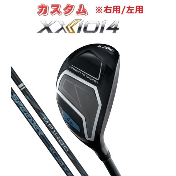 XXIO 特注 XXIO14 ハイブリッド MP1400 SPEEDER.NX.DST.for.XXIO