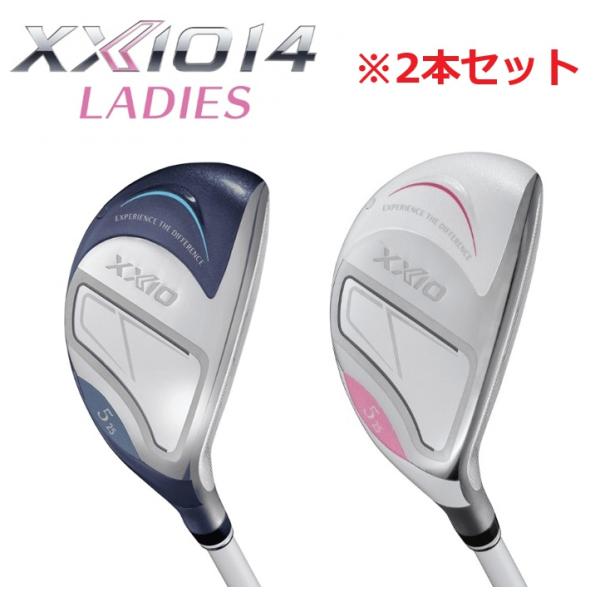 【H8 未使用 最新モデル 初心者】ゼクシオ14 ユーティリティ レディース L XXIO 【2本セット】【ブルー/ホワイト】ゼクシオ14 レディース