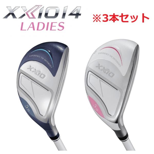 XXIO 他 ゴルフ クラブ レディース フルセット/R144 XXIO セット販売 3本セット XXIO14 ブルー/ホワイト レディース