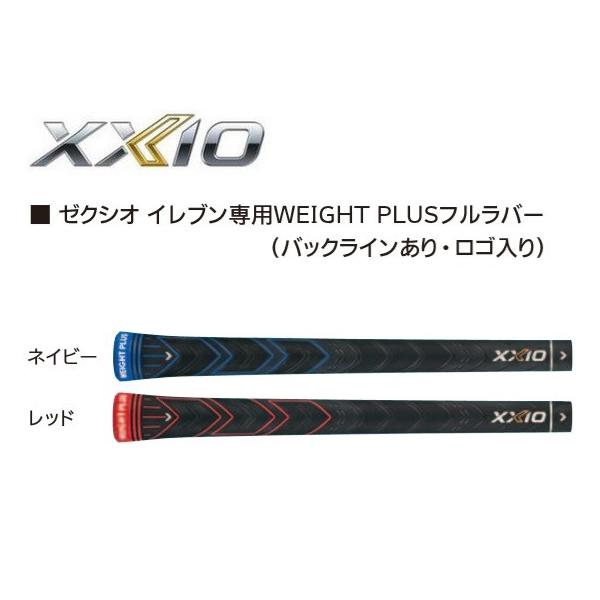 _bv XXIO11 [NVI11 Ebh/ACApObv