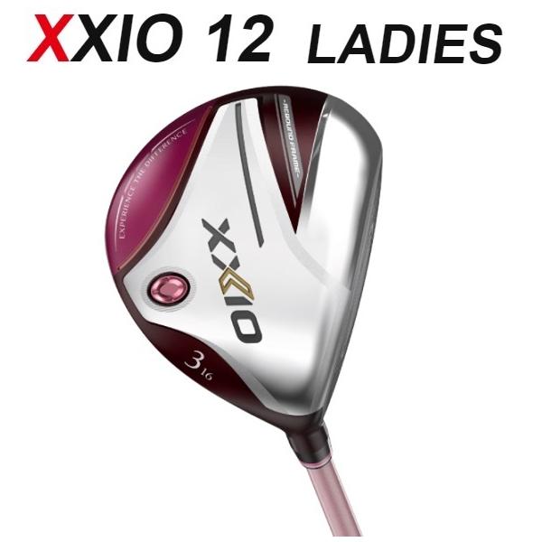 XXIO ダンロップ XXIO12（ゼクシオ12）レディース フェアウェイ