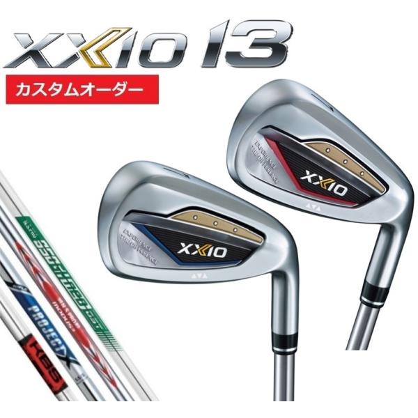 XXIO - 希少　ゼクシオ　カスタムカラー　9代目　メンズゴルフアイアン7本セット　右　S XXIO - 希少 ゼクシオ カスタムカラー 9代目 メンズゴルフ
