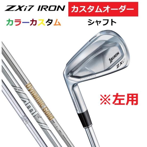 【極美品】 スリクソン ZXi7 アイアン 6本セット 左 レフティー DG SRIXON ZXi7 アイアン(6本セット) TRAVIL IRON 105／95／85／75