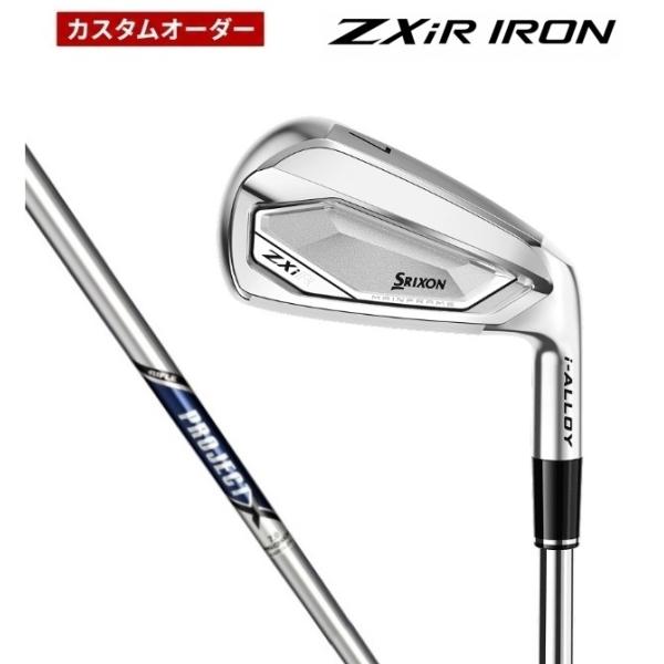 【カスタムオーダー】【単品】スリクソン ZXiR アイアン プロジェクトX DUNLOP(ダンロップ)SRIXON