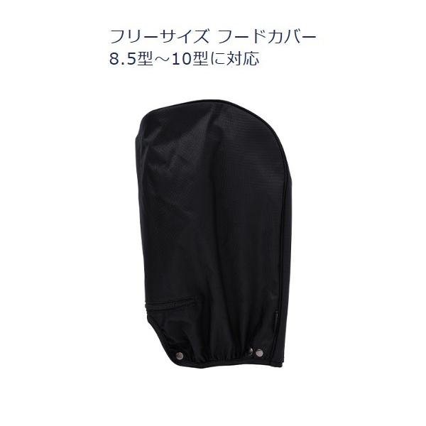 ブランド名イノベーション INNOVATION商品名キャディバッグ用フード フードカバー 8.5型〜10型キャディバッグに対応 フリーサイズ フードのみ ゴルフバッグフード ゴルフ表記サイズF(F)実寸サイズF(F) 全長（最大）51.5c...