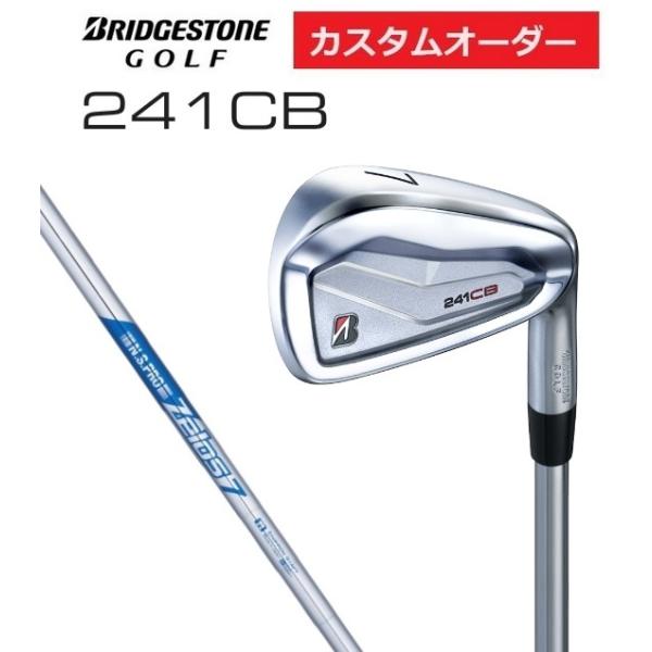 ブリヂストン241CBアイアン　#5〜PW 241CB アイアン | BRIDGESTONE GOLF -ブリヂストンゴルフ-