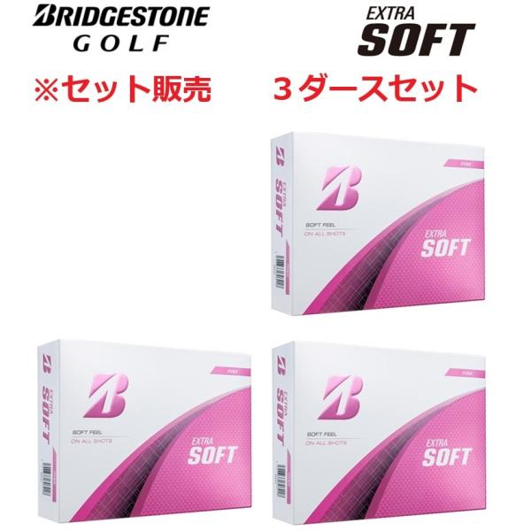 BRIDGESTONE GOLF ブリヂストンゴルフ エクストラソフト ボール ピンク