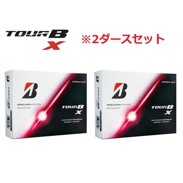 BRIDGESTONE GOLF 【2ダース】ブリヂストンゴルフ ボール TOUR B X