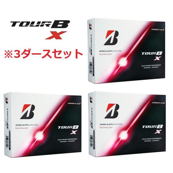 BRIDGESTONE GOLF 【3ダース】ブリヂストンゴルフ ボール TOUR B X