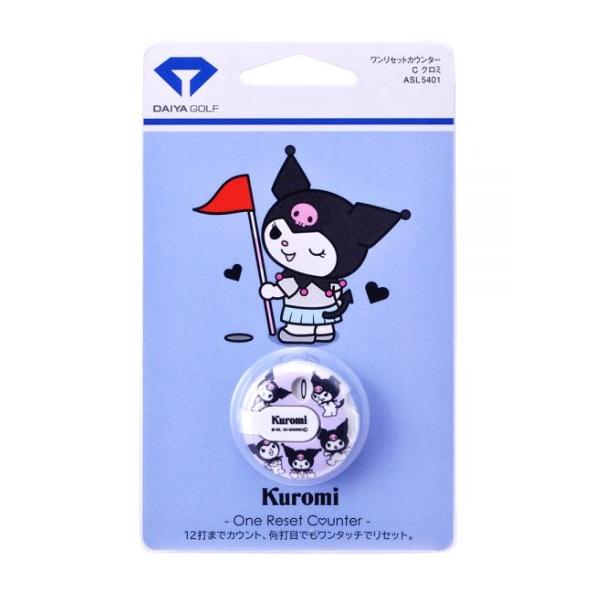 他サイト： DAIYA ダイヤゴルフ スコアカウンター ワンリセットカウンター クロミ ASL5401Cの商品画像