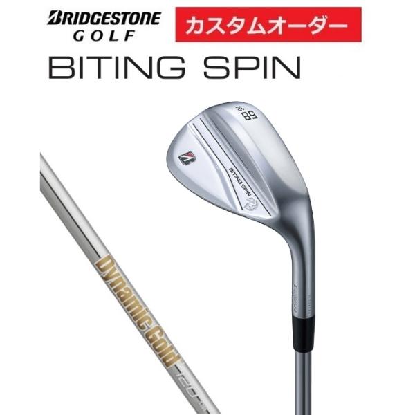 BRIDGESTONE GOLF ブリヂストンゴルフ バイティング スピン ウエッジ