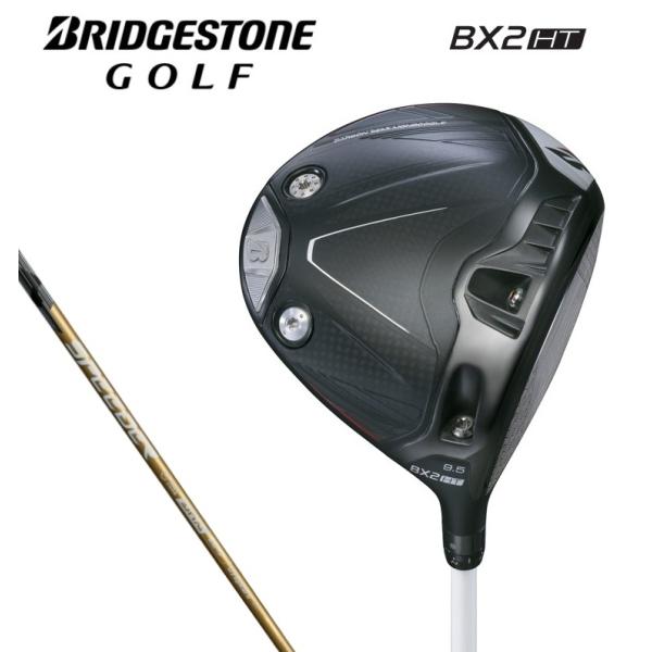 BRIDGESTONE GOLF ブリヂストンゴルフ BX2HT ドライバー SPEEDER NX
