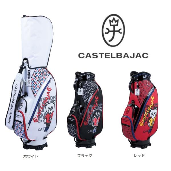 【新品】カステルバジャック CBC035 キャディバッグ 9.0型 ホワイト 新品】カステルバジャック CBC035 キャディバッグ 9.0型