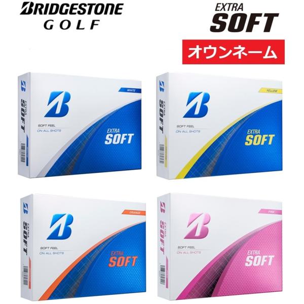 [Release date: March 7, 2025]商品名：EXTRA SOFT（エクストラソフト） 構造：アイオノマーカバーソフト 2 ピース コア：NEWエクストラソフト・グラデーショナルコアアウターカバー：エクストラソフト・アイ...