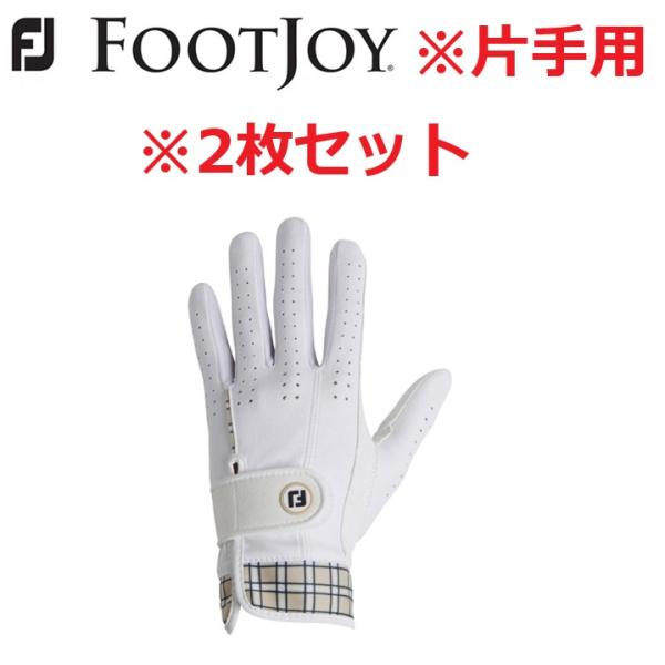 FootJoy（フットジョイ） 20cm【片手用】ホワイト/ベージュ/2枚セット
