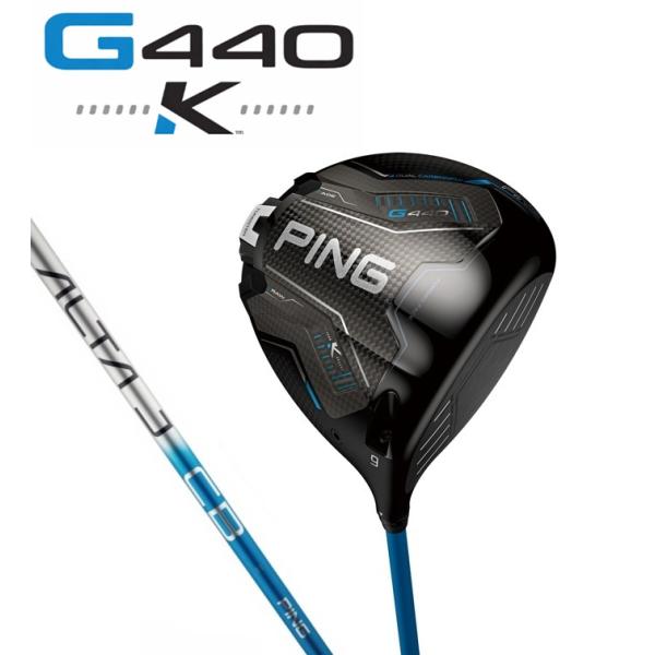 PING（ピン） 【3月31日まで35,200円OFFクーポン】ピン PING G440K
