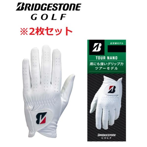【2枚セット】ブリヂストンゴルフ グローブ ツアー ナノ GL2509 23cm ホワイト BRIDGESTONE GOLF