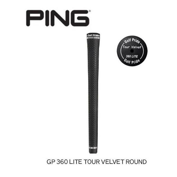 PING（ピン） グリップ【5本セット】GP 360 LITE TOUR VELVET ROUND