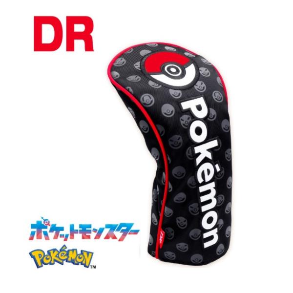 モンスターボール ヘッドカバー ドライバー用 PMBH001 ポケモン ポケットモンスター ゴルフ