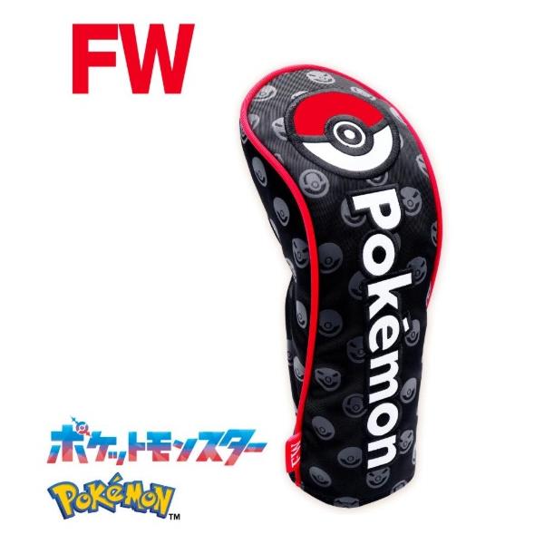 商品名：ポケモン　モンスターボールヘッドカバーFW用品番：PMBH002種類：フェアウェイウッド用ヘッドカバー●サイズ：フェアウェイウッド用　約W115×H235mmダイヤル式番手札付（３・4・５・Ｘ）●素 材：PU・ポリエステル
