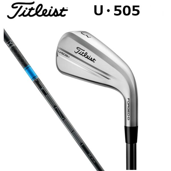 Titleist（タイトリスト） 【8月22日発売】タイトリスト U505