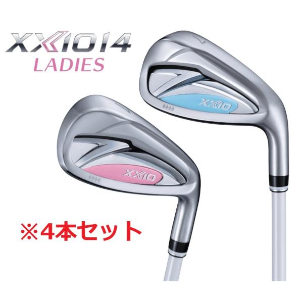 ゴルフレディースセット　右 XXIO セット販売 4本セット XXIO14 ブルー/ホワイト レディース